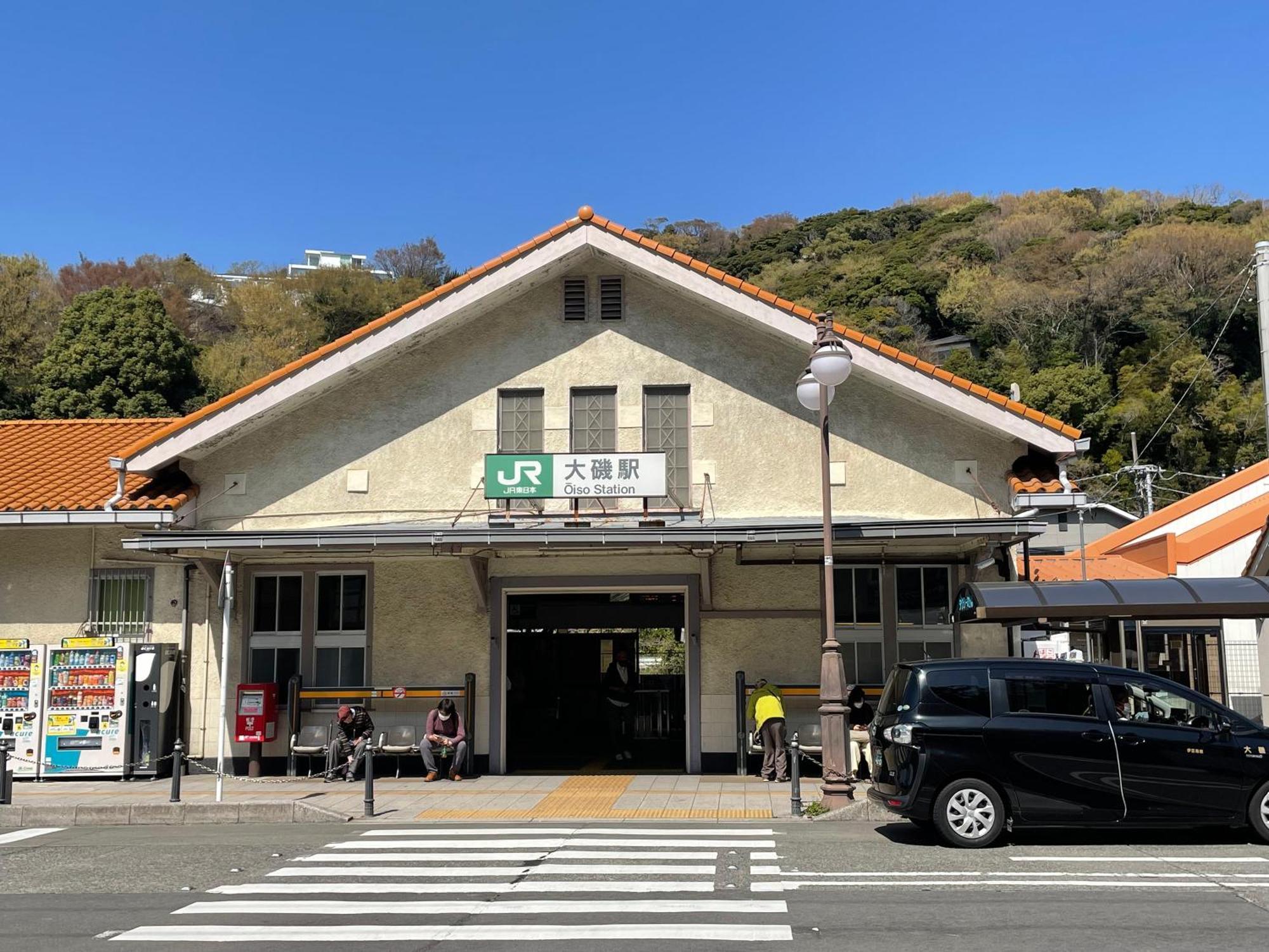 グレース大磯 Apartment Oiso Exterior photo