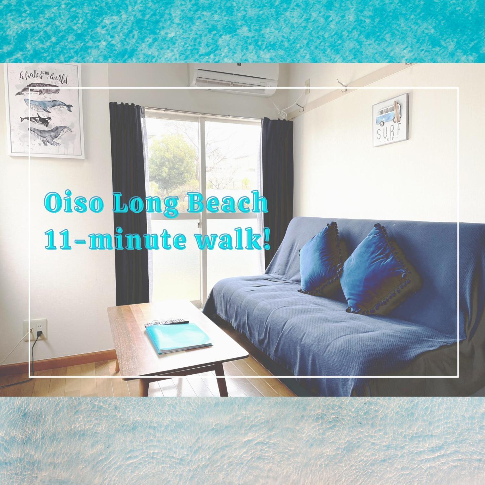 グレース大磯 Apartment Oiso Exterior photo